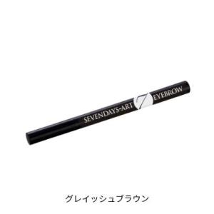 マイノロジ セブンデイズアート アイブロウ グ...の詳細画像2