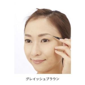 マイノロジ セブンデイズアート アイブロウ グ...の詳細画像3