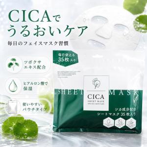 新品】【 即納可！】ヒロソフィー キャビアシンエイク10クリーム