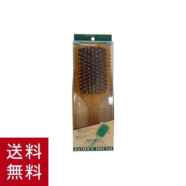 パドルブラシ スカルプケア ブラシ 頭皮をトントンスタイリング 粧美堂 SHOBIDO