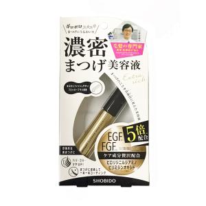 アイラッシュビューティセラム 濃密 まつ毛美容液 6.5ml 無香料 無着色 ノンシリコン アイラッシュセラム まゆげ美容液｜cdl