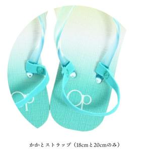 ocean pacific グラデーションビー...の詳細画像4