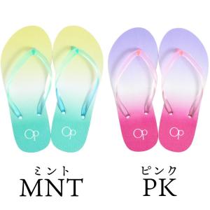 ocean pacific グラデーションビー...の詳細画像5
