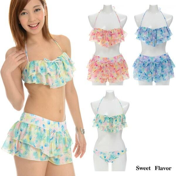 水着 レディース シェルフリルビキニ /SweetFlavor