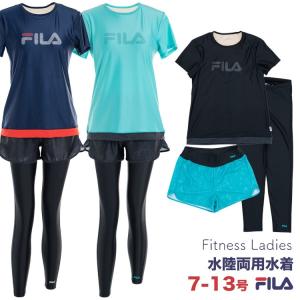 FILA 水着 レディース フィットネス水着 水陸両用エクササイズ カップ付きラッシュガード キュロット レギンス ３点セット フィラ｜cdmcloset