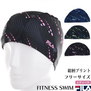 FILA スイムキャップ プリント総柄 フィットネス水着用
