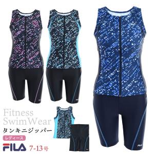 speedo（スピード） 50%OFF speedo セパレート 水着 フィットネス