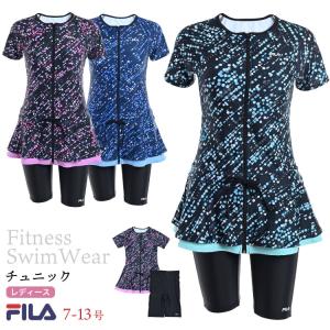 FILA フィットネス水着 レディース バイアス...の商品画像