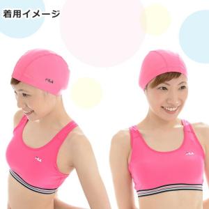 FILA 無地スイムキャップ フィットネス水着...の詳細画像1