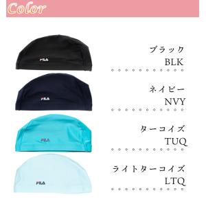 FILA 無地スイムキャップ フィットネス水着...の詳細画像2