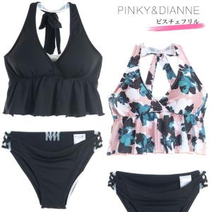 レディース ビキニ ビスチェフリルビキニ レディース水着