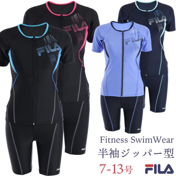 FILA フィットネス水着 レディース グラデーションロゴ半袖フルジップ セパレート めくれ防止 フ...