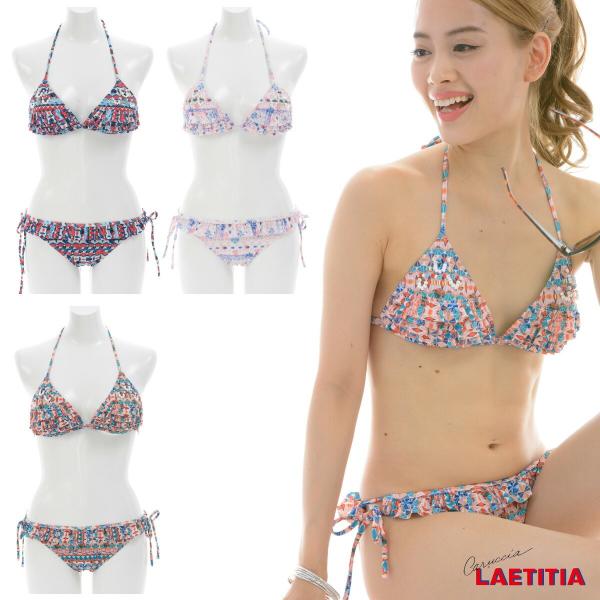 水着 レディース フリル三角 ビキニ トーテム 【 LAETITIA/レリッタ】