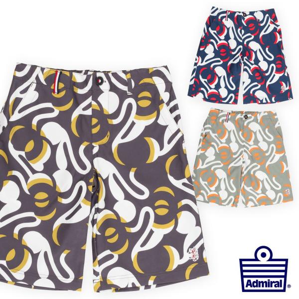 水着 メンズ マーブル サーフパンツ 【 Admiral/アドミラル】