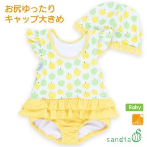 ベビー水着 女の子 水着 sandia サンディア ベビーロンパース