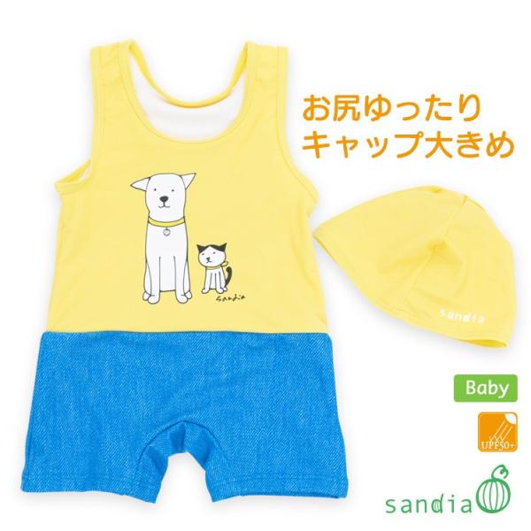 ベビー水着 男の子 水着 sandia サンディア ベビーグレコ いぬねこ ＵＶカット 80cm 9...