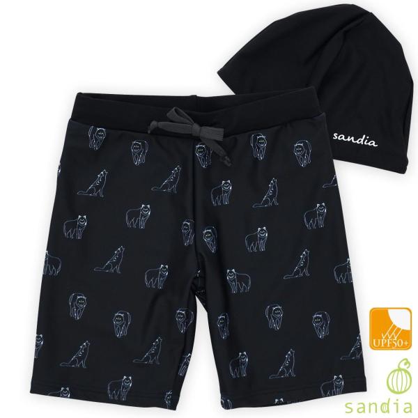 子供水着 男の子 キッズ 水着 sandia サンディア おおかみスイムパンツ キャップ付き UVカ...