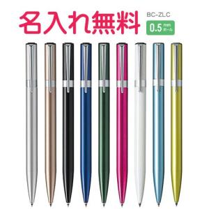 トンボ鉛筆 ZOOM ズーム 505 ハバナ 1色（黒）水性 ボールペン お名前