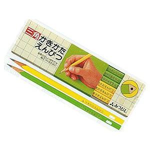 鉛筆　名入れ鉛筆　卒園記念　入学記念　三菱鉛筆 正しい持ち方を身につけるために！　三角軸　黄緑　2B...