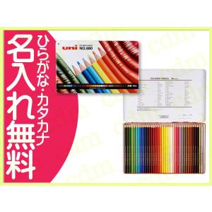 ★書道筆★ あすか筆 「天地無始終」 ☆書道筆☆ あすか筆 「天地無始終」