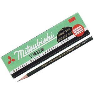 鉛筆　名入れ鉛筆　卒園記念　入学記念　三菱鉛筆 事務用鉛筆9800　硬度：B(漢字ひらがなカタカナ無...