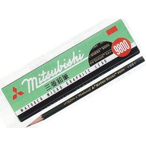 鉛筆　名入れ鉛筆　卒園記念　入学記念　三菱鉛筆 事務用鉛筆9800　硬度：F(漢字ひらがなカタカナ無...