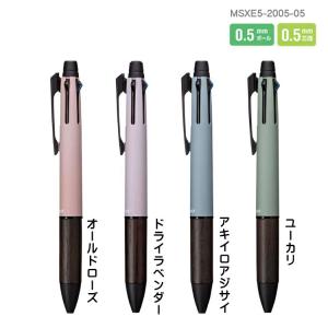 名入れ 三菱鉛筆 ピュアモルト ジェットストリ...の詳細画像1