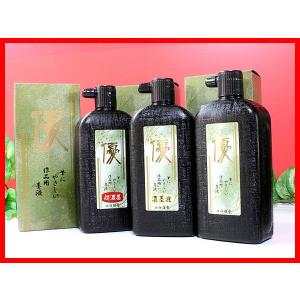 祥碩堂　書道用品墨液（優）　超濃墨液 500ml　10026817