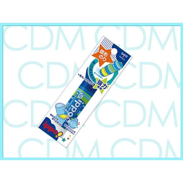 ◇ippo(イッポ)固形のり　ブルー　10051612 ■