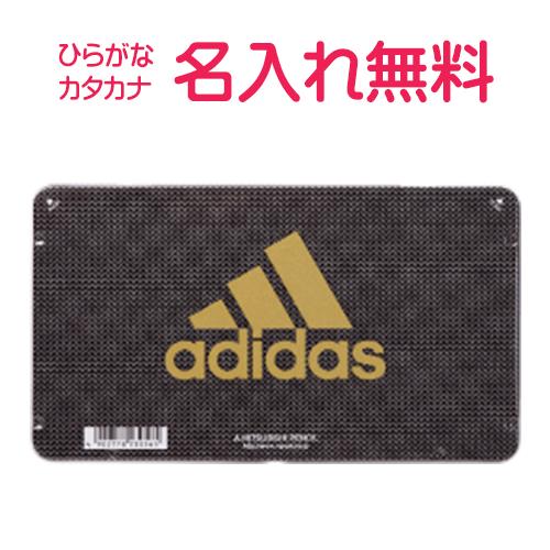 名入れ鉛筆　△◇アディダス　色鉛筆　12色　adidas　黒金　スポーツ　10052991(漢字ひら...