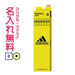 アディダス カタカナの商品一覧 通販 Yahoo ショッピング