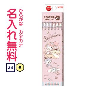 三菱鉛筆 鉛筆 サンリオキャラクターズ SRM2 2B