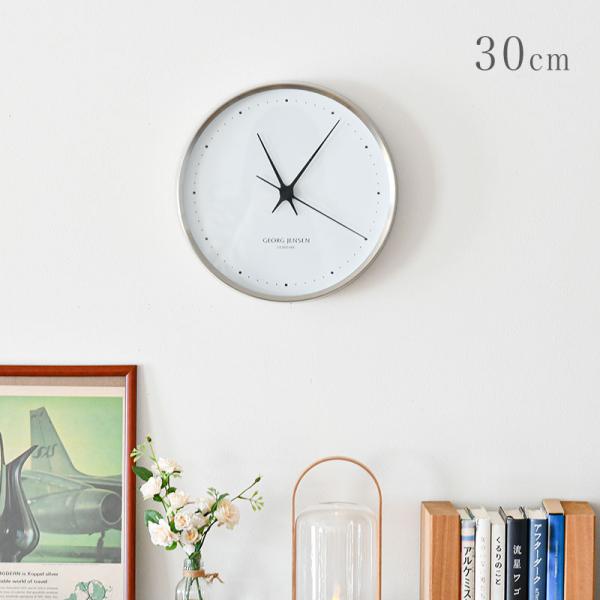 ジョージジェンセン 掛け時計 壁掛け時計 ウォールクロック 30cm コッペル Georg Jens...