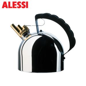 ALESSI（アレッシィ） セール20%OFF バードケトル 2L 9093 ライト