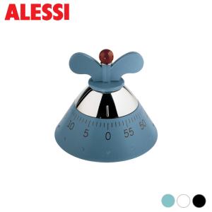 並行輸入品】 ALESSI アレッシィ Mami ソースパン 16cm/ミラー仕上げ
