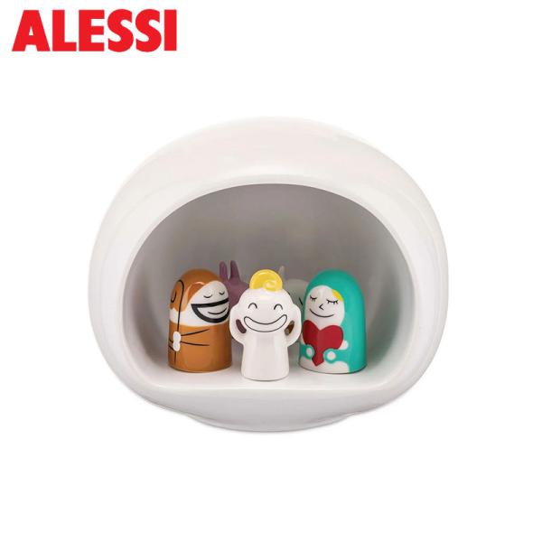 【セール20%OFF】 アレッシィ フィギュア プレゼーペ ホワイト ALESSI Presepe ...