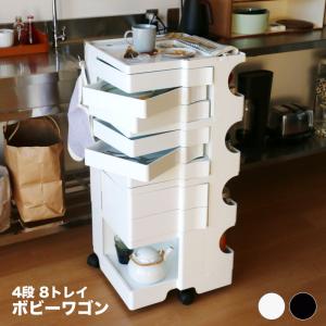 Herman Miller（ハーマンミラー） 正規品 イームズ シェルアームチェア