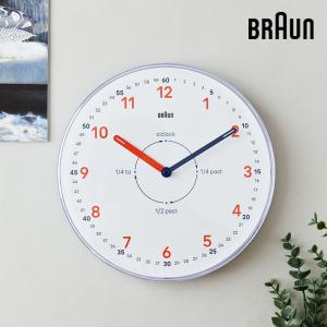 ブラウン ウォールクロック タイムティーチャー BRAUN Time Teacher 壁掛け時計 アナログ おしゃれ かわいい 送料無料