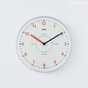 ブラウン ウォールクロック タイムティーチャー...の詳細画像1