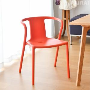 MAGIS（マジス） mariolina マリオリナ 20周年記念カラー Enzo Mari