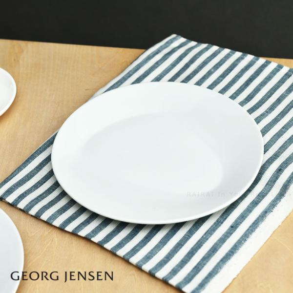 ジョージジェンセン ランチプレート 21cm スカイ Georg Jensen SKY _gjs