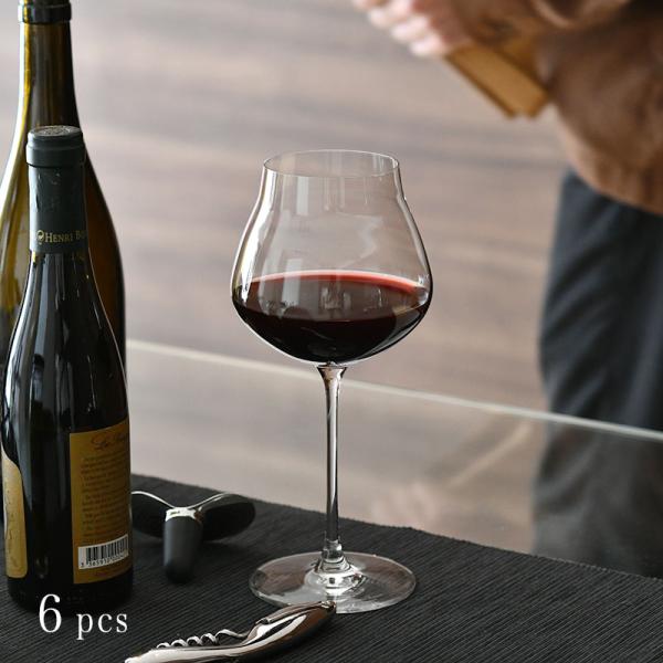 ジョージジェンセン 赤ワイングラス 6個セット スカイ Georg Jensen SKY 送料無料