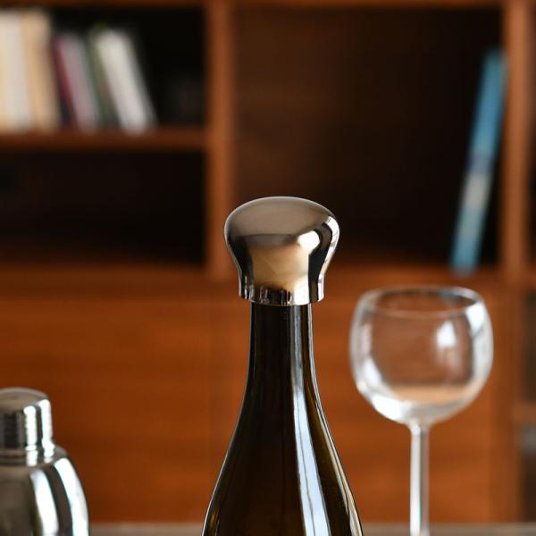 ジョージジェンセン シャンパンストッパー スカイ Georg Jensen SKY おしゃれ 送料無...