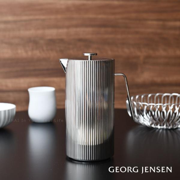 ジョージジェンセン フレンチ コーヒープレス ベルナドッテ Georg Jensen BERNADO...