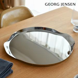 Georg Jensen（ジョージ ジェンセン） ジョージ ジェンセン ケーキ