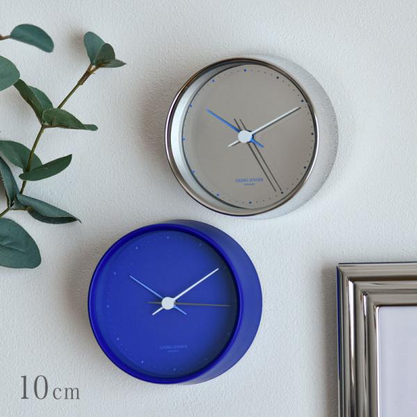 ジョージジェンセン ウォールクロック 10cm コッペル ステンレス アイコニックブルー Georg...