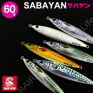 メタルジグ おすすめのランキングtop100 人気売れ筋ランキング Yahoo ショッピング