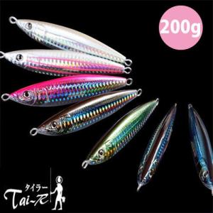 タイラー 200g ガイドサービスセブン ルアー ジグ Tai-R Guide Service Seven