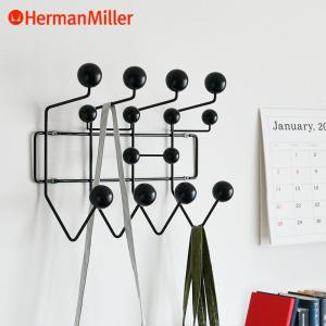 ハングイットオール ハーマンミラー イームズ ハンガー 正規品 ブラック HANG IT ALL Herman Miller 送料無料 HIABKBK｜cds-r