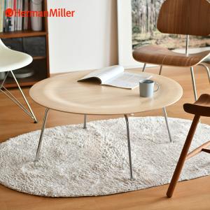 Herman Miller（ハーマンミラー） 【正規品／12年保証】 コントラクト